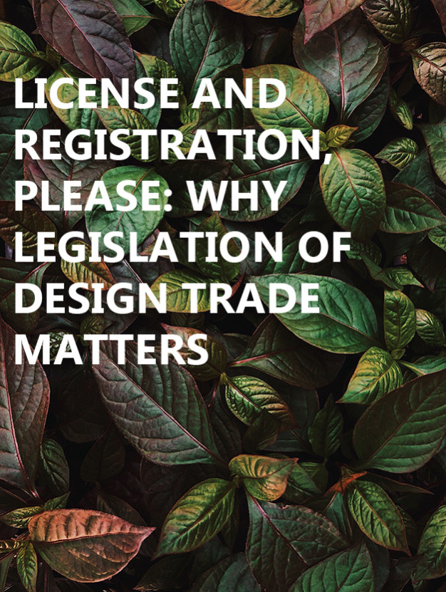 Business of Home: License and Registration, Please: Why Legislation of the Design Trade MattersFeatured Image