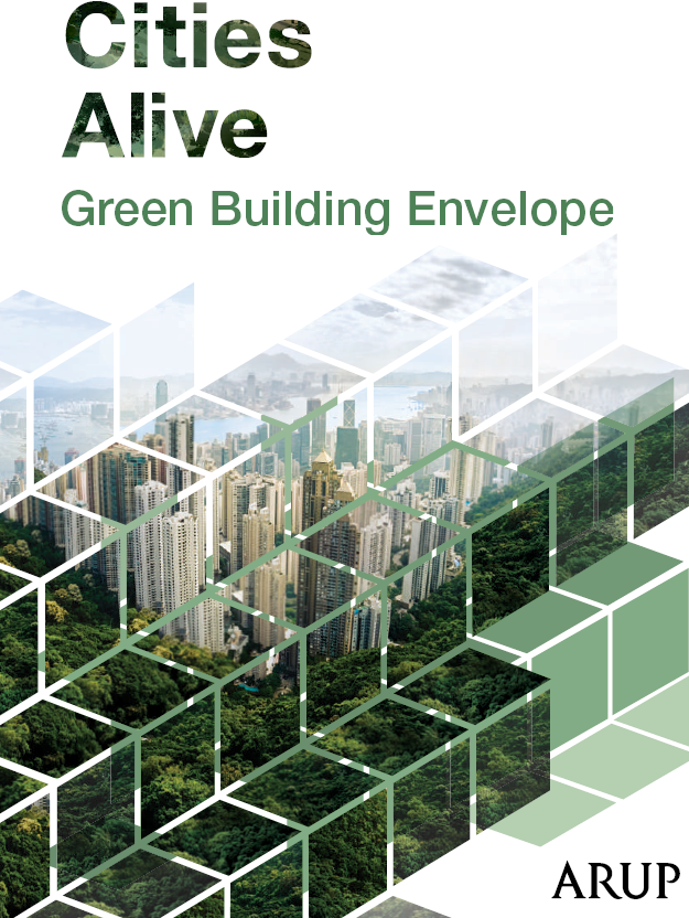 Cities Alive Green Building EnvelopeFeatured Image